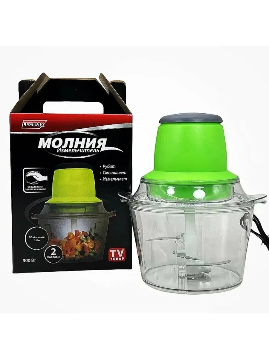 Высокоскоростной кухонный измельчитель