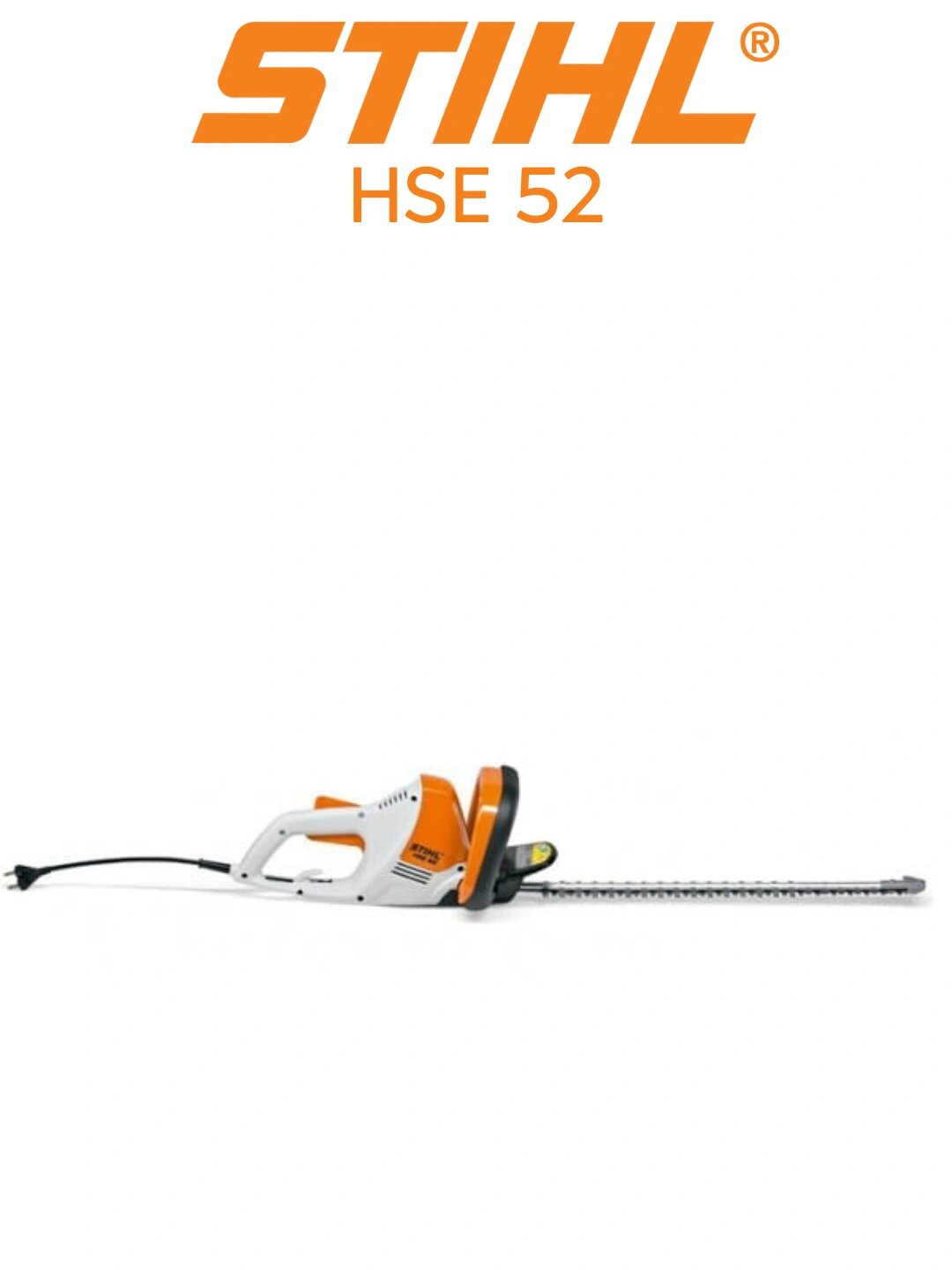 Электрический кусторез STIHL HSE 52 460 Вт 50 см для живой изгороди легкий