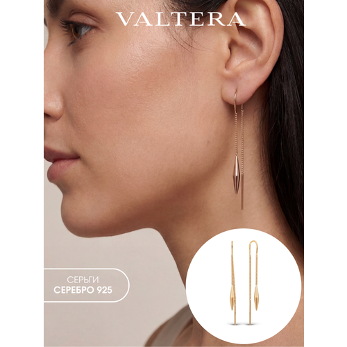 фото Серьги цепочки valtera, серебро, 925 проба, золочение, размер 55 мм, длина 5.5 см, , красный