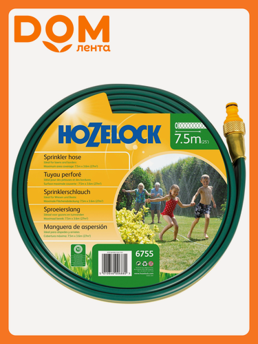 Изображение товара Шланг для полива HOZELOCK Sprinkler Hose 2 дюйма 7,5 м