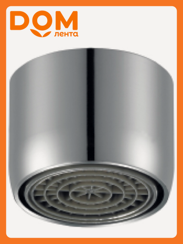 Изображение товара Аэратор Lemark "NEOPERL CASCADE" NP12301-BL, хром, пластик, 1 шт