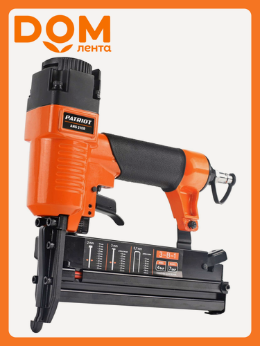 Изображение товара Пневмостеплер PATRIOT ANG 210R, 3 в 1, рифленая обрезиненная рукоятка, оранжевый