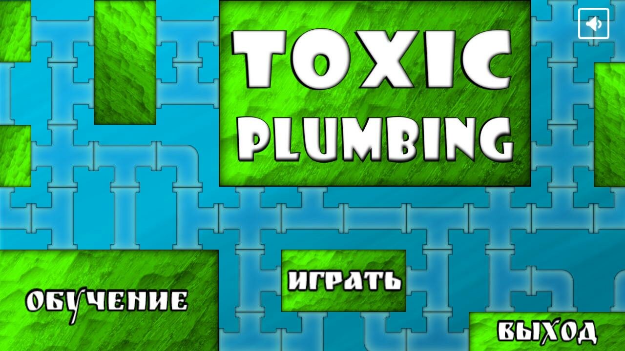 TOXIC PLUMBING Steam Ключ • Активация Steam • регион Весь мир