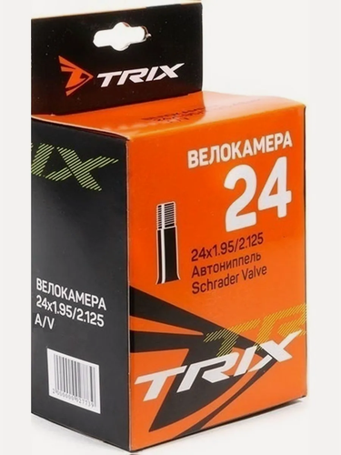 Изображение товара Велокамера 24 24х1.95 / 2.125 AV камера велосипедная 24 дюйма для велосипеда