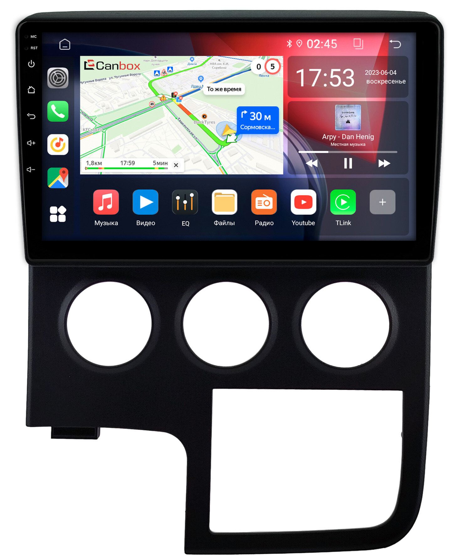 Штатная магнитола Canbox RS10-0886 для Toyota Hiace (H300) (2019-2026) (руль слева) на Android 10 (IPS, DSP, CarPlay)