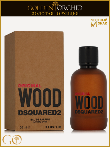 Изображение товара Парфюмерная вода мужская DSQUARED2 Original Wood 100 мл. Ориджинал Вууд