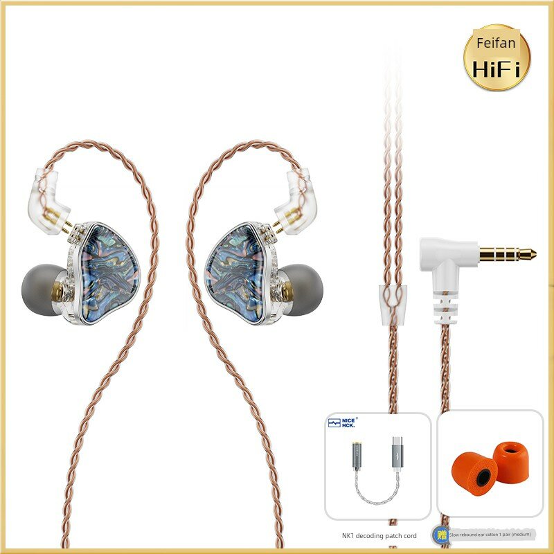 Наушники NICEHCK DB2 вставные HiFi с заменяемым кабелем, цвет морская синяя, без микрофона, включает NK1 USB-C DAC