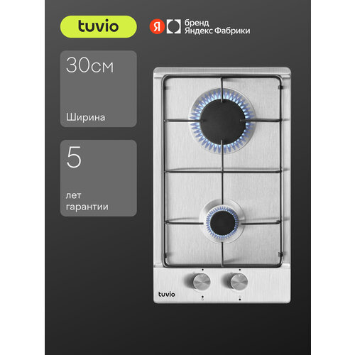 фото Газовая варочная панель tuvio hgd42osa1, нержавеющая сталь