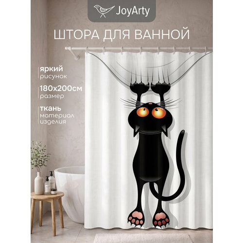 фото Joyarty кот-шкодник sc-18507, 180 х 200 см черный/белый