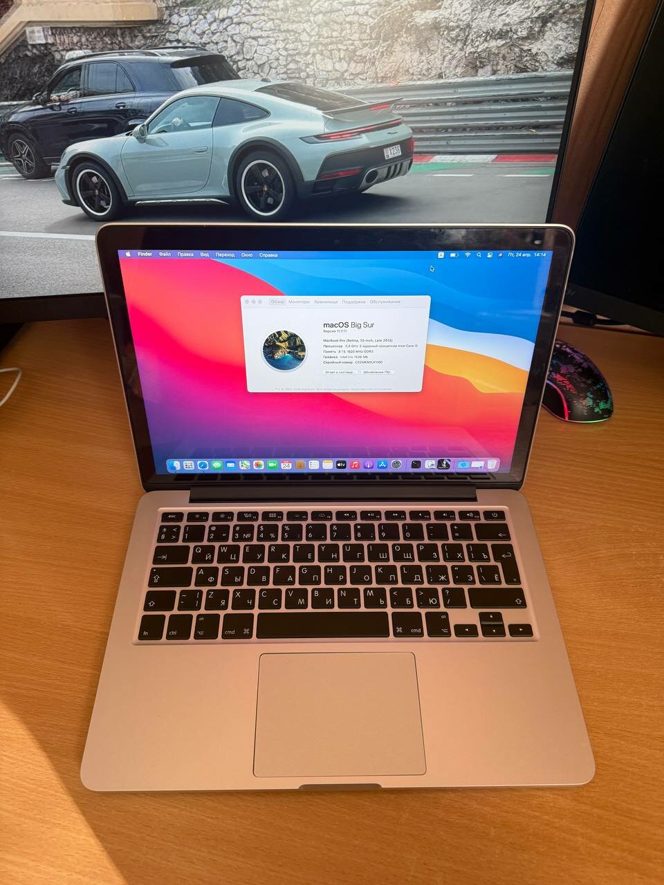 Ноутбук Apple MacBook Pro 13 late 2013, Retina, 256GB SSD, Core i5