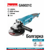 Фото Makita GA6021C