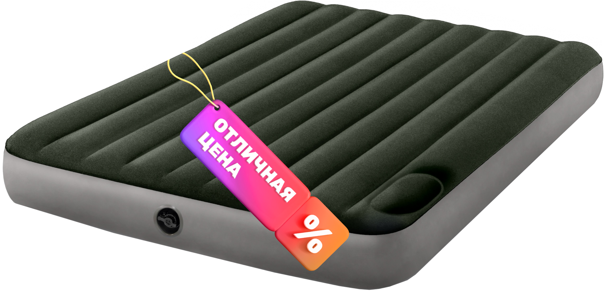 Матрас надувной 152x203x25см ножным насосом 64763