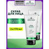 Фото Green Mama - Кедровый орех и уссурийский хмель