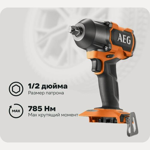 Изображение товара Ударный бесщеточный гайковерт AEG BSS18MTF12BL-0