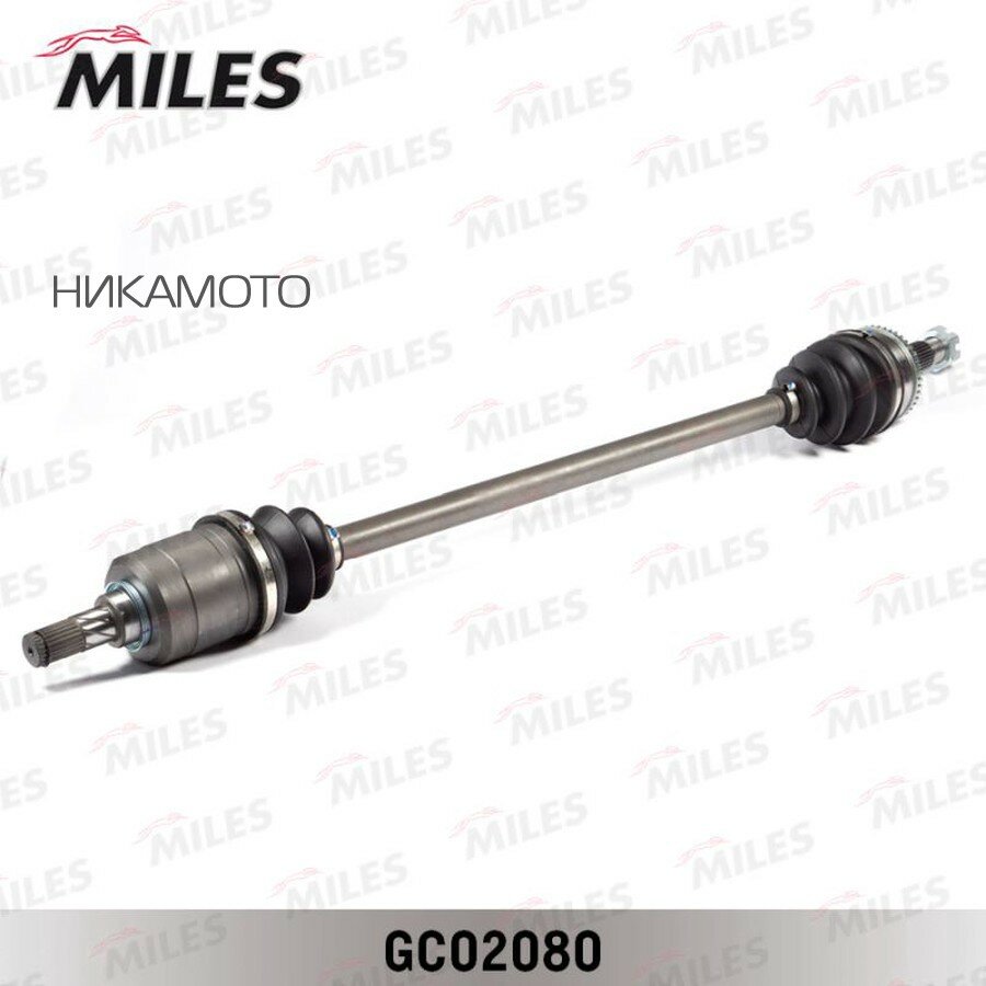 MILES GC02080 Привод в сборе NISSAN PRIMERA P11 1.6 96-02 прав. (ABS)