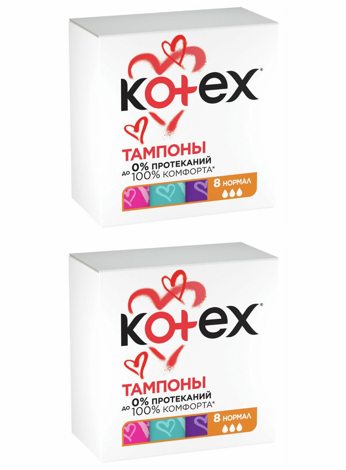 Kotex Тампоны Нормал, 8 шт, 2 уп