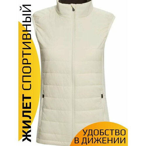 фото Жилет спортивный bivium, размер xs, молочный