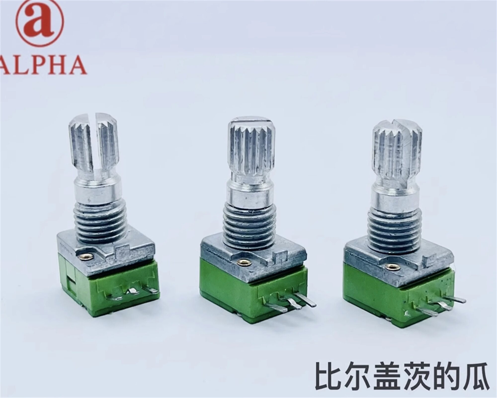 Прецизионный потенциометр ALPHA Aihua RD901F20 A50KB50K