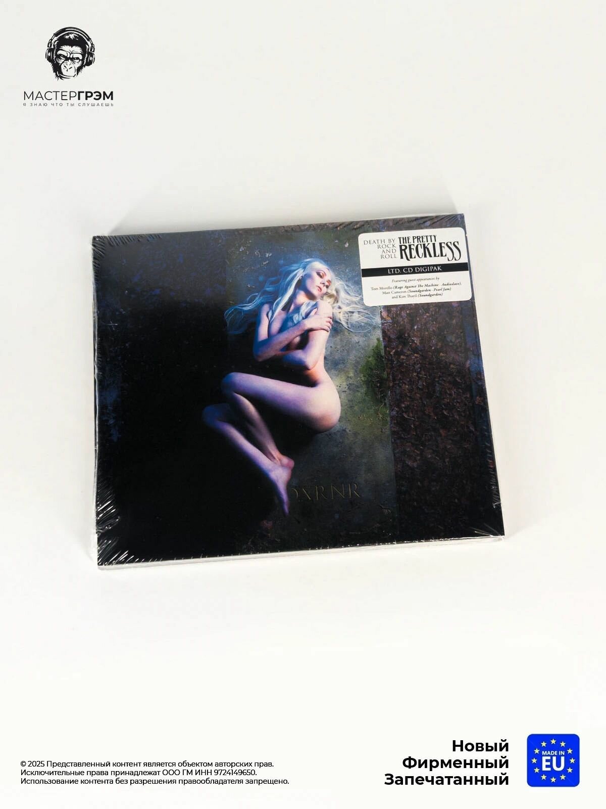 CD диск The Pretty Reckless - Death By Rock And Roll (CD) 2021, Digipack