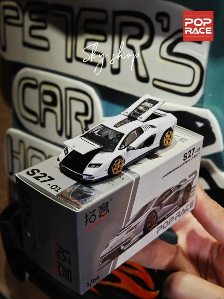 Машинка Pop Race 1:64 Lamborghini Countach LPI 800-4 Bianco Siderale, машинки игрушечные