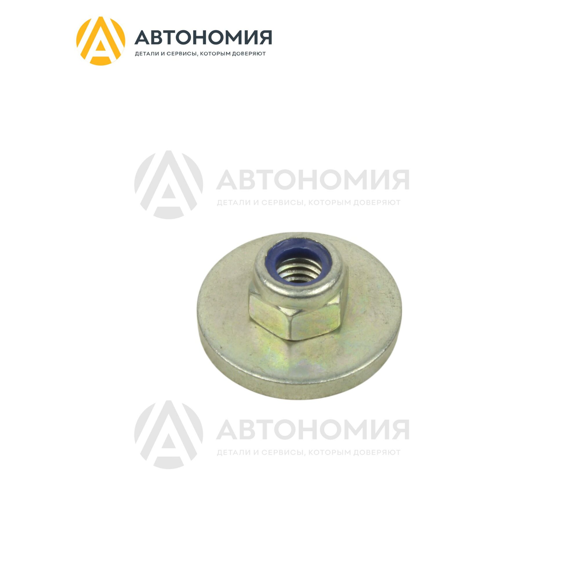 Гайка Ford 1424925