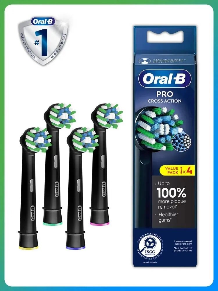 Насадки для электрических зубных щеток Oral-B Cross Action CleanMaximiser Black Edition, 4 шт, для тщательного удаления налета