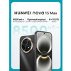 Фото HUAWEI Nova 5T