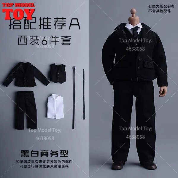 Костюм деловой черный 1/12 для солдата, Set 1