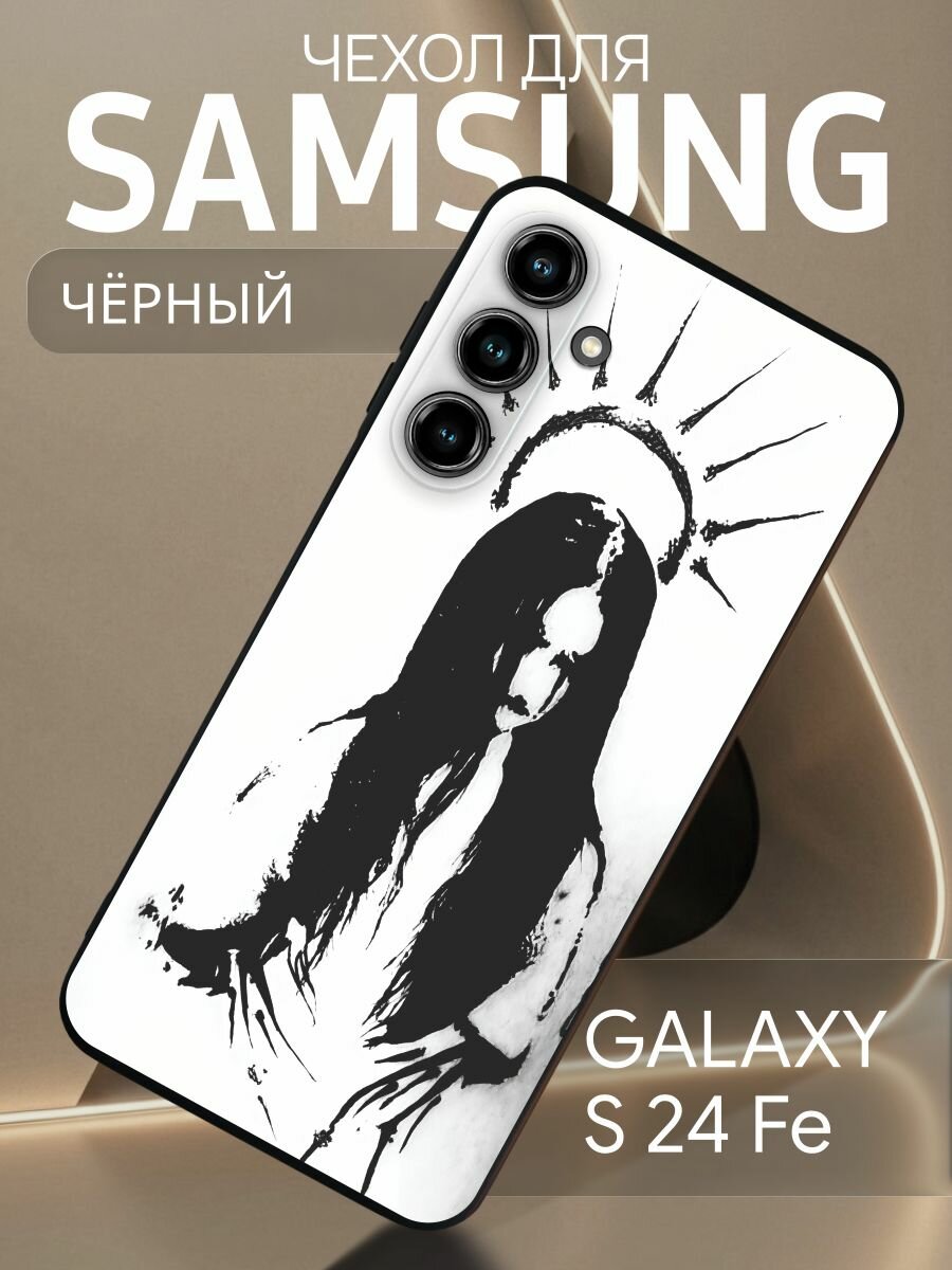 Чехол на Samsung Galaxy S24 FE Y2k - Девушка