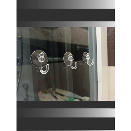 фото Крючки на вакуумной присоске 10 шт, диаметр 2,5 см. / крючки для ванной, зеркала и душевой кабины, для ровных поверхностей