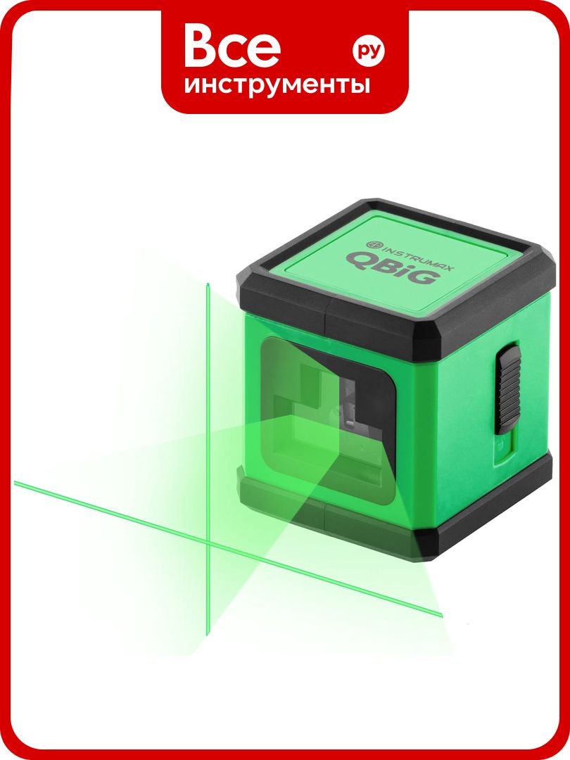 Построитель лазерных плоскостей INSTRUMAX QBiG IM0126