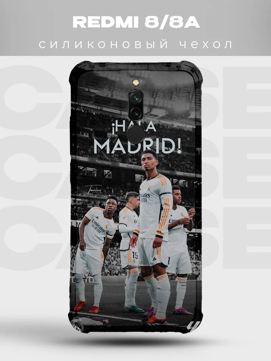 Чехол на Xiaomi Redmi 8 Реал Мадрид команда