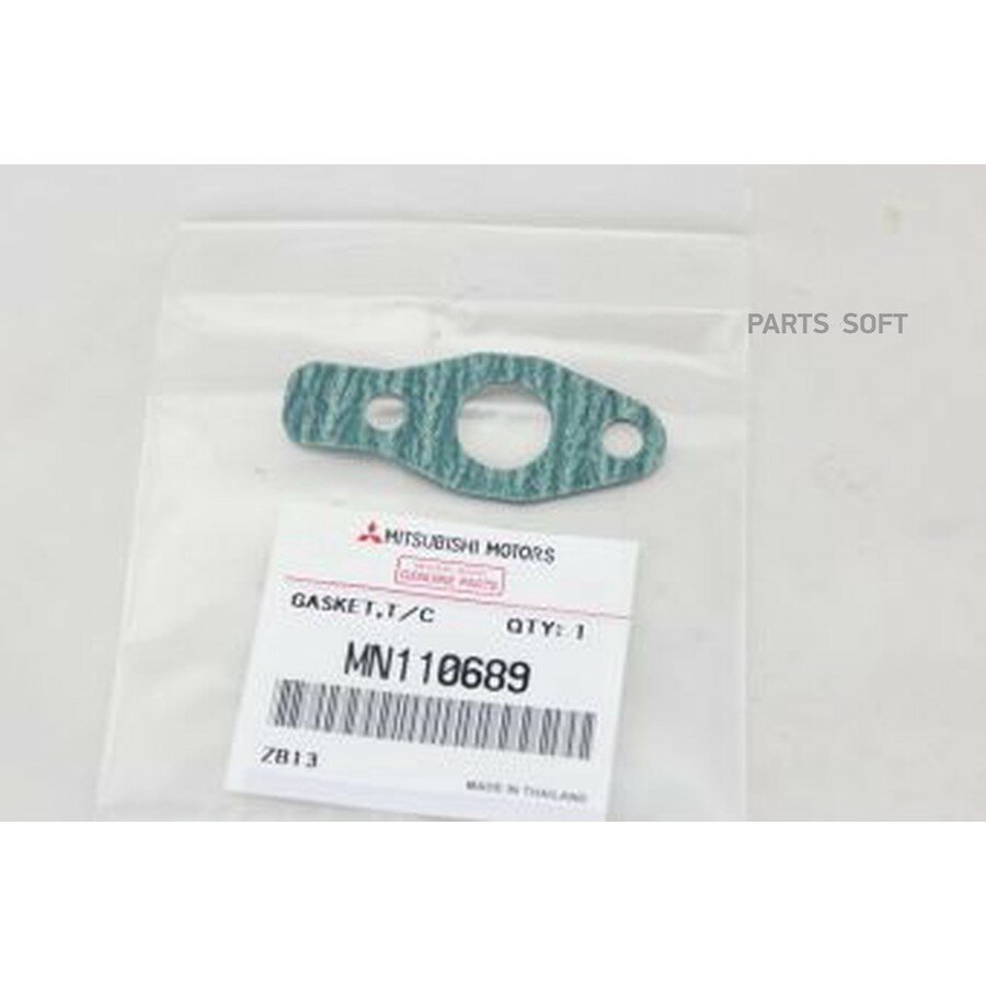 Прокладка турбины Mitsubishi L200 07-14 MITSUBISHI MN110689 | цена за 1 шт