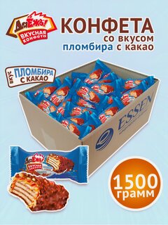 Изображение товара Конфеты вафельные ДаЁжъ с мягкой карамелью и вкусом пломбира, коробка 1,5 кг.