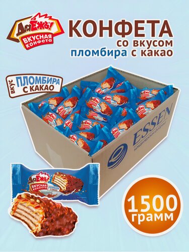 Изображение товара Конфеты вафельные ДаЁжъ с мягкой карамелью и вкусом пломбира, коробка 1,5 кг.