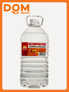Изображение товара Обезжириватель универсальный Вершина, 5 л, для любых поверхностей