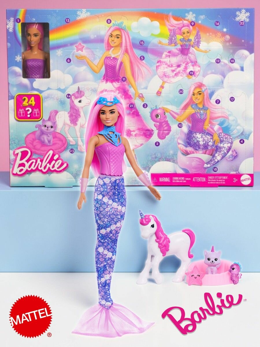 Адвент календарь Барби JFL66 кукла русалка и аксессуары 24 сюрприза Barbie Dreamtopia Mattel
