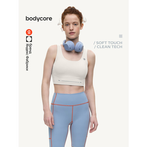 фото Топ спортивный bodycore из ткани soft touch с антибактериальной пропиткой, размер s, молочный