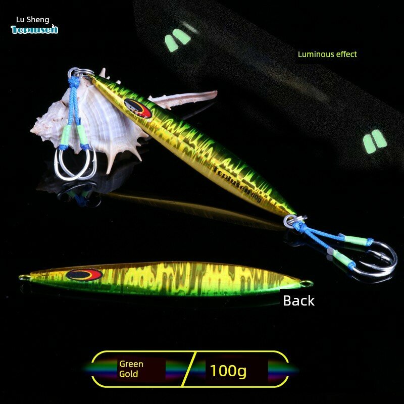 100г джиг-приманка Banana Mackerel с 4 крючками, зелено-золотой цвет для морской рыбалки