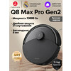 Фото Roborock Q8 Max Pro