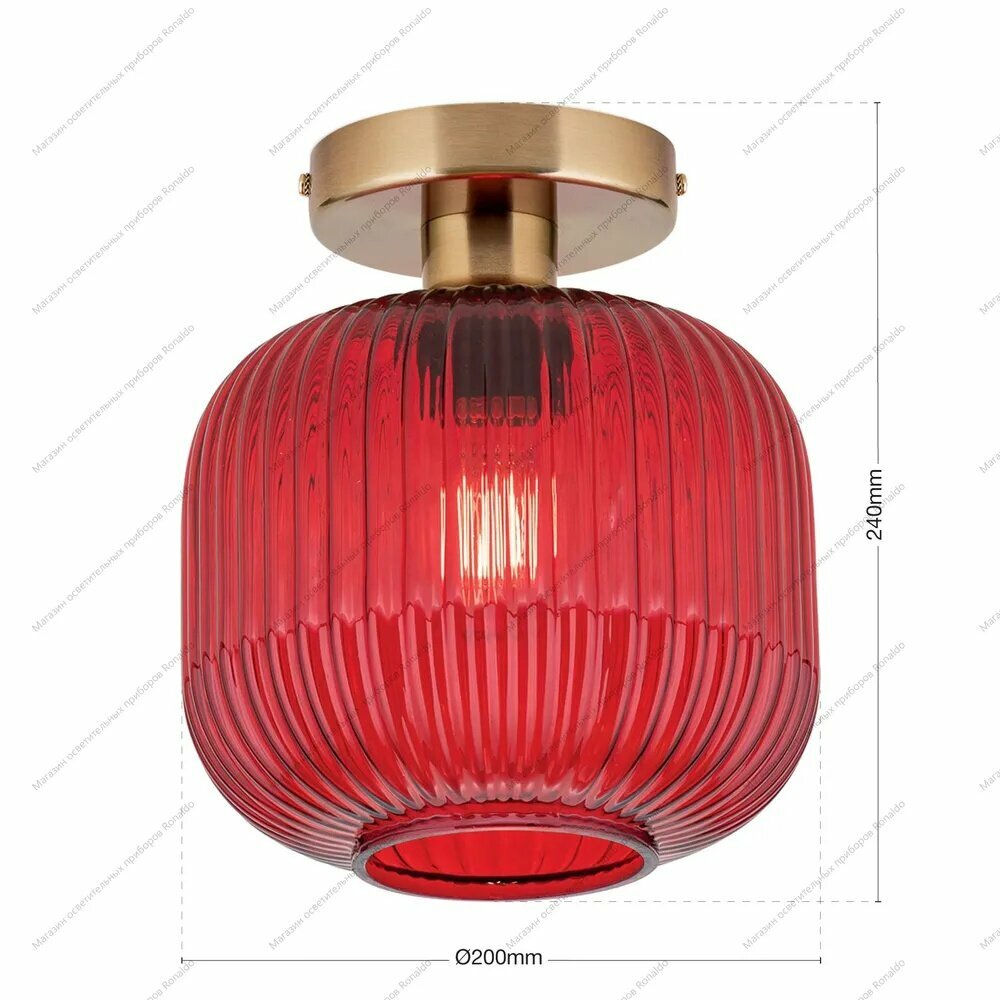 Shouyue Lighting Люстра, E27, подвесной светильник со стеклянным плафоном для гостиной, спальни и столовой — фото 1