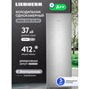 Фото Liebherr XRFsf 5220-22 001