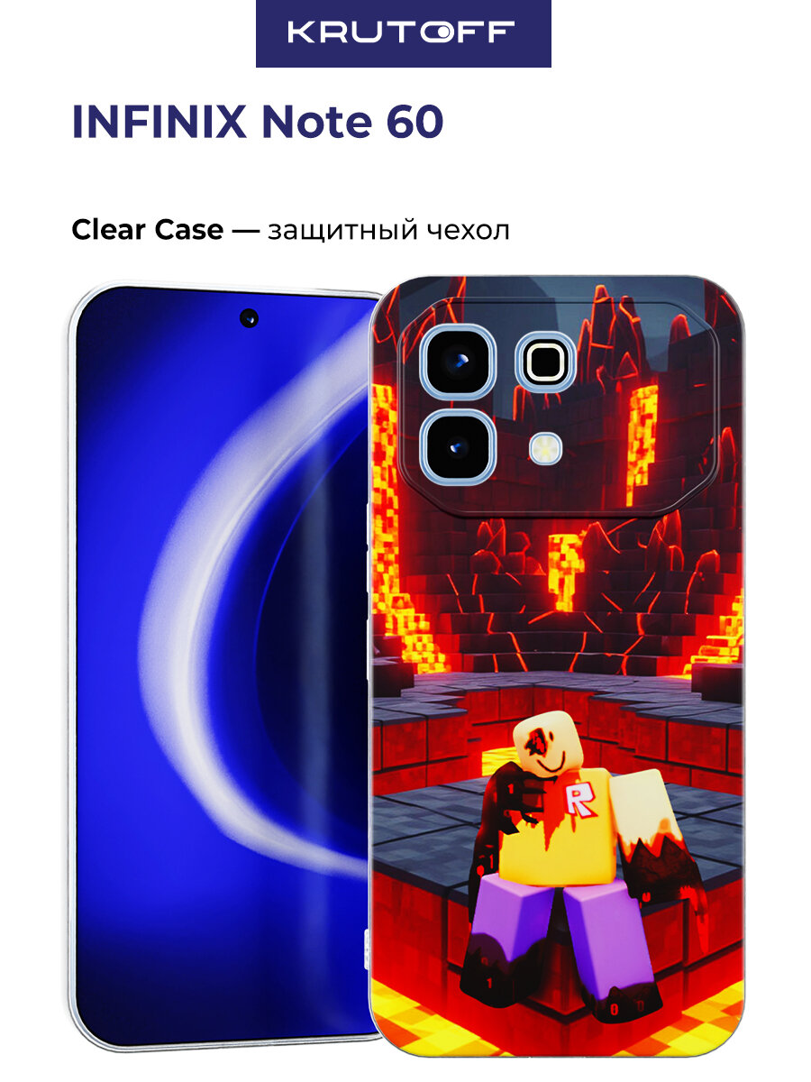 Чехол-накладка Krutoff Clear Case Roblox-Форсакен Джон Доу (Forsaken John Doe) для INFINIX Note 60