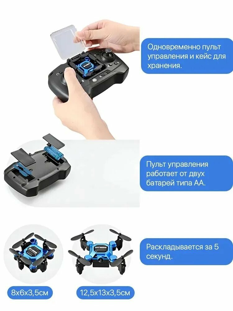 Игрушечный самолет, практичное изделие для повседневного использования, надежная конструкция, удобная форма