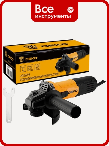 Изображение товара Углошлифовальная машина DEKO (УШМ) AG950DK, 125 мм, 950 Вт 083-1024
