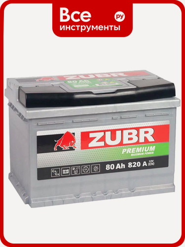 Изображение товара Аккумулятор ZUBR Premium 80Ah L+ прямая полярность для автомобилей легковых и грузовых кальциевая технология