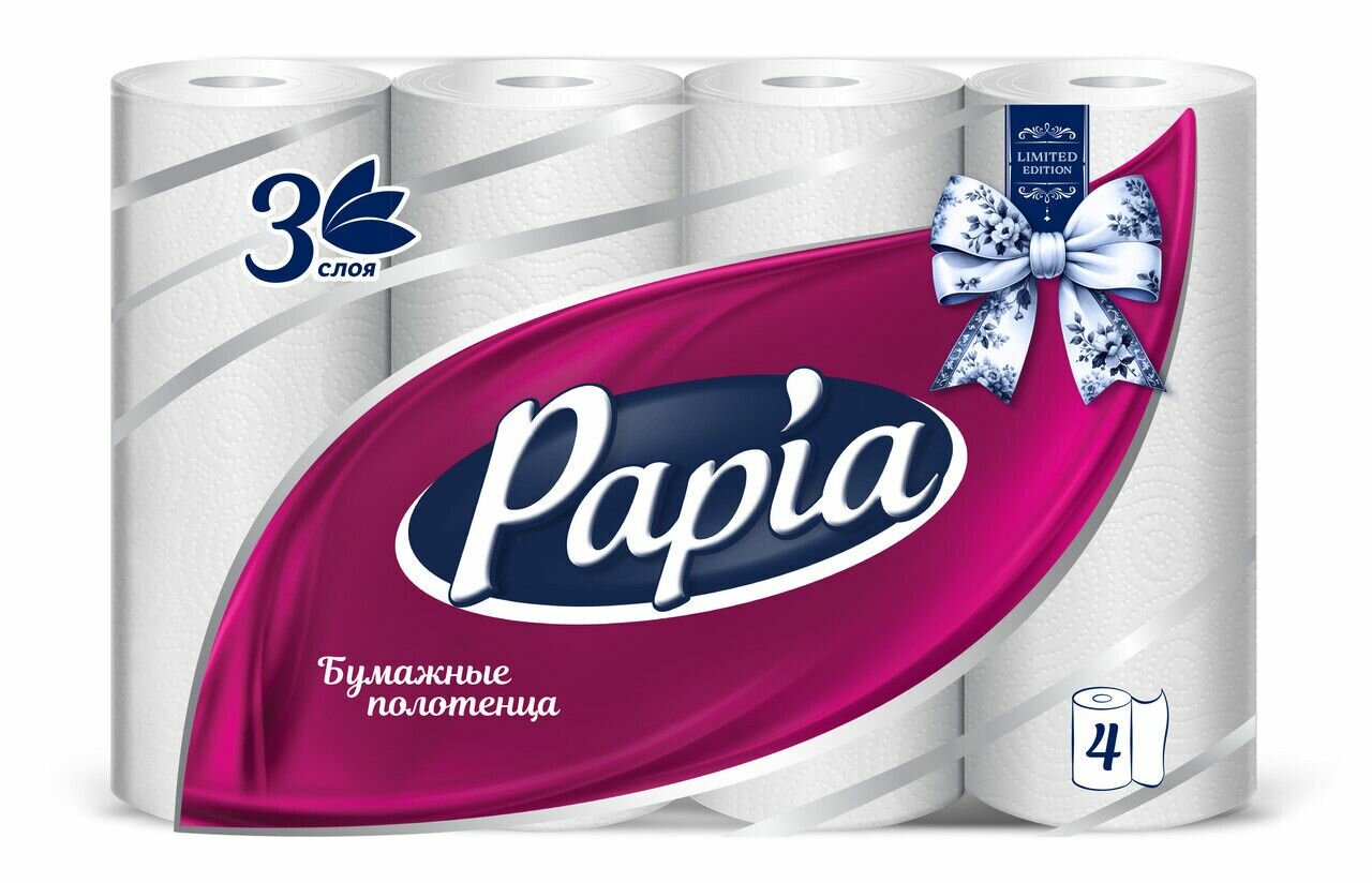 Papia Бумажные полотенца Белые, 3 слоя, 4 рулона