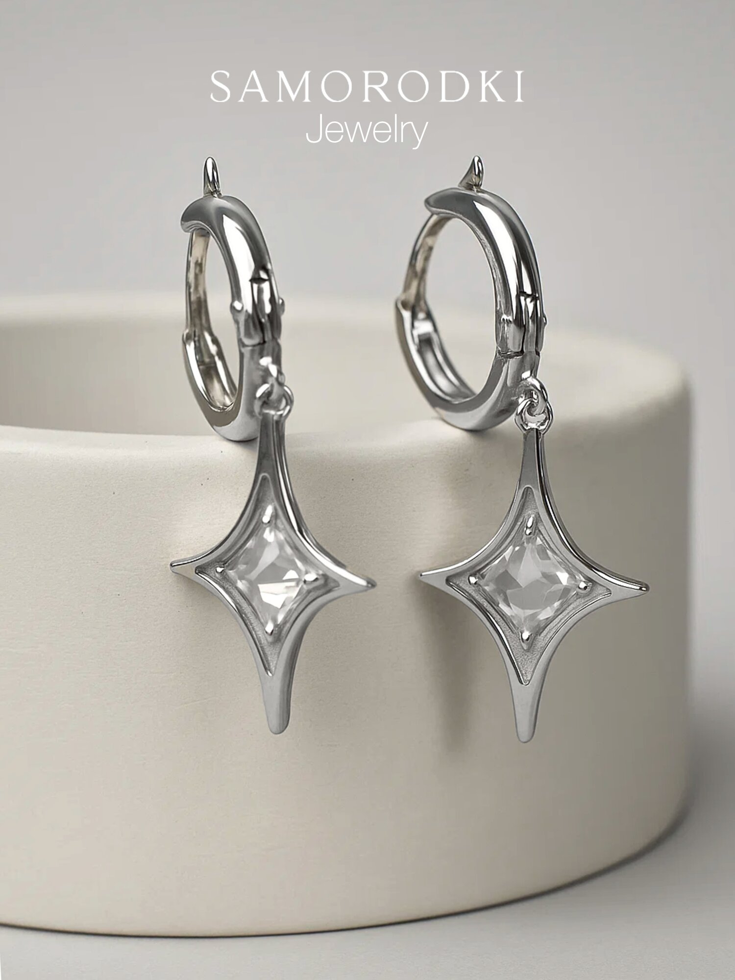 Серьги SamoroDki Jewelry, серебро, 925 проба, родирование, фианит, длина 2.9 см, , серебристый/белый — фото 1