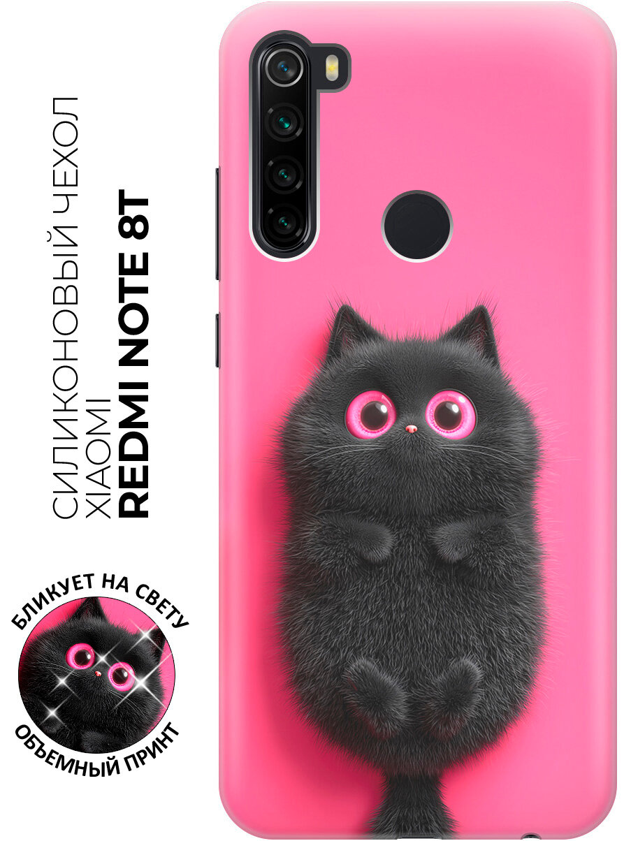 Силиконовый чехол на Xiaomi Redmi Note 8T с принтом "Чёрный кот и розовый фон"