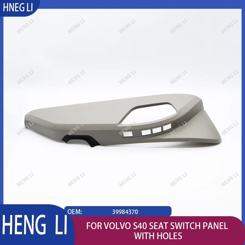 39984370 LH 39984374 Правая подходит для панели переключателей сиденья Volvo S40 с 39984374 RH